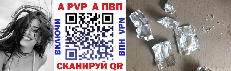 купить сайты Духовщина Альфа ПВП СК КРИС