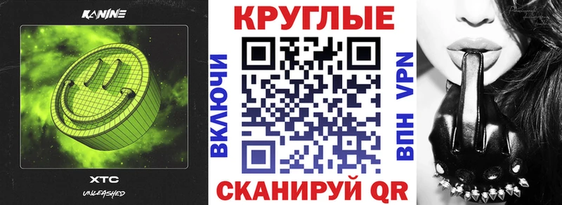 Ecstasy 99%  ссылка на мегу онион  Духовщина 