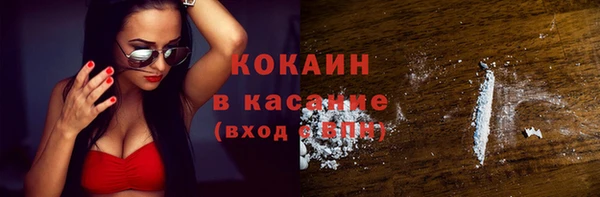ГАЛЛЮЦИНОГЕННЫЕ ГРИБЫ Мегион