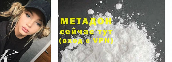ГАЛЛЮЦИНОГЕННЫЕ ГРИБЫ Мегион