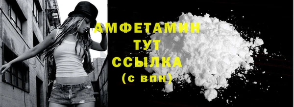 тгк Медвежьегорск