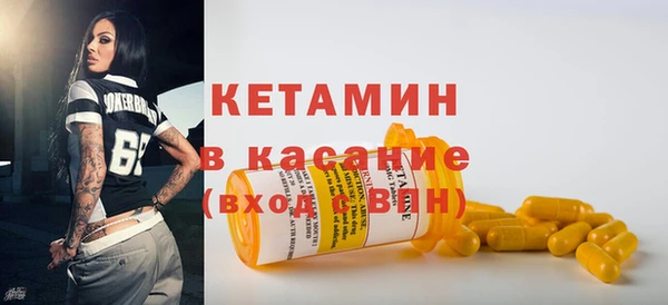 марки lsd Алагир