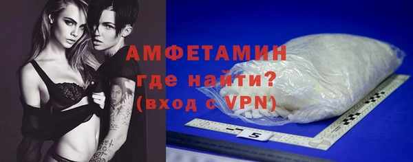 стаф Медногорск
