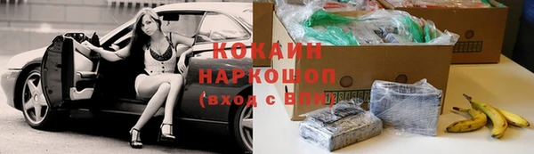 ГАЛЛЮЦИНОГЕННЫЕ ГРИБЫ Мегион