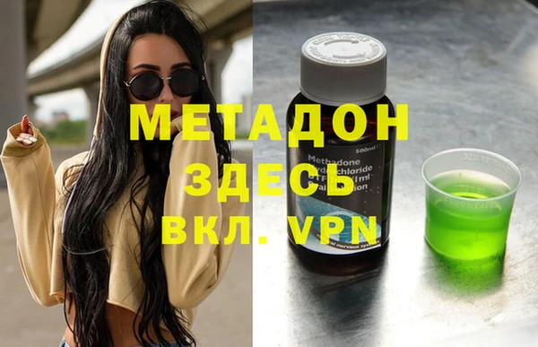 apvp Аксай