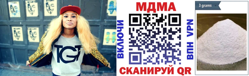 где продают Духовщина MDMA crystal