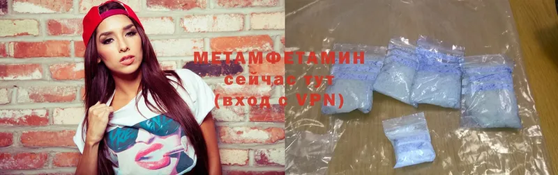 KRAKEN   Духовщина  Первитин Methamphetamine 