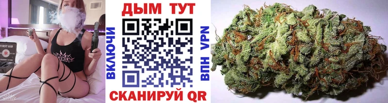 Каннабис LSD WEED  Духовщина 